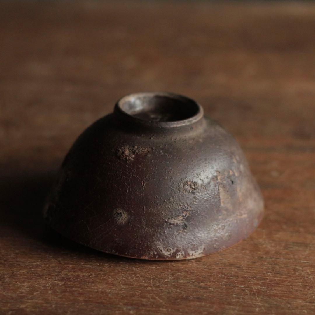 総鉄釉 茶碗 古美術 古道具 アンティーク 茶道具