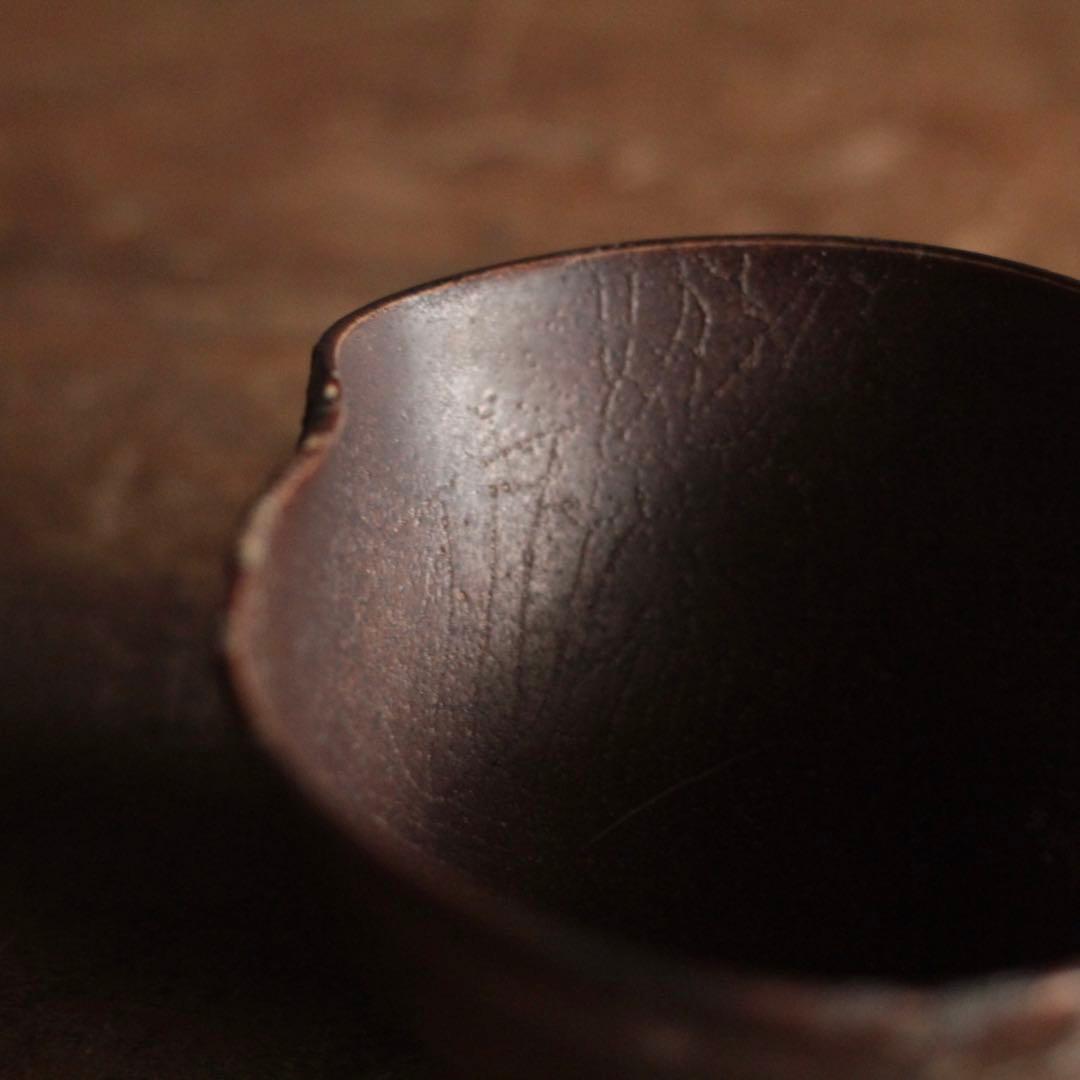 総鉄釉 茶碗 古美術 古道具 アンティーク 茶道具