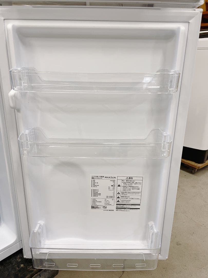 関東限定送料無料 MAXZEN 2ドア冷蔵庫 0404あわ6 H 220