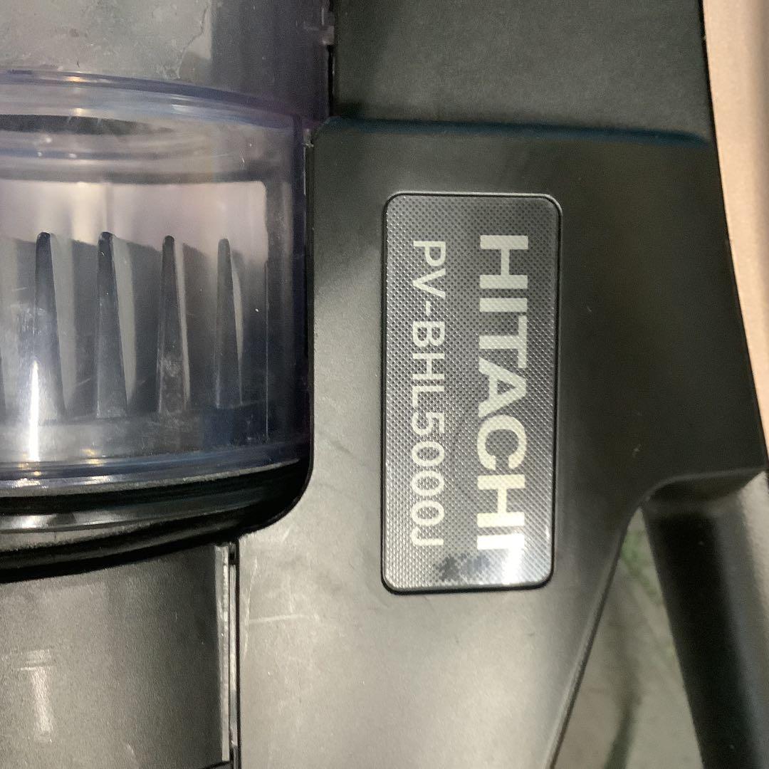 867 HITACHI 2025年製PV-BHL500G スティッククリーナー