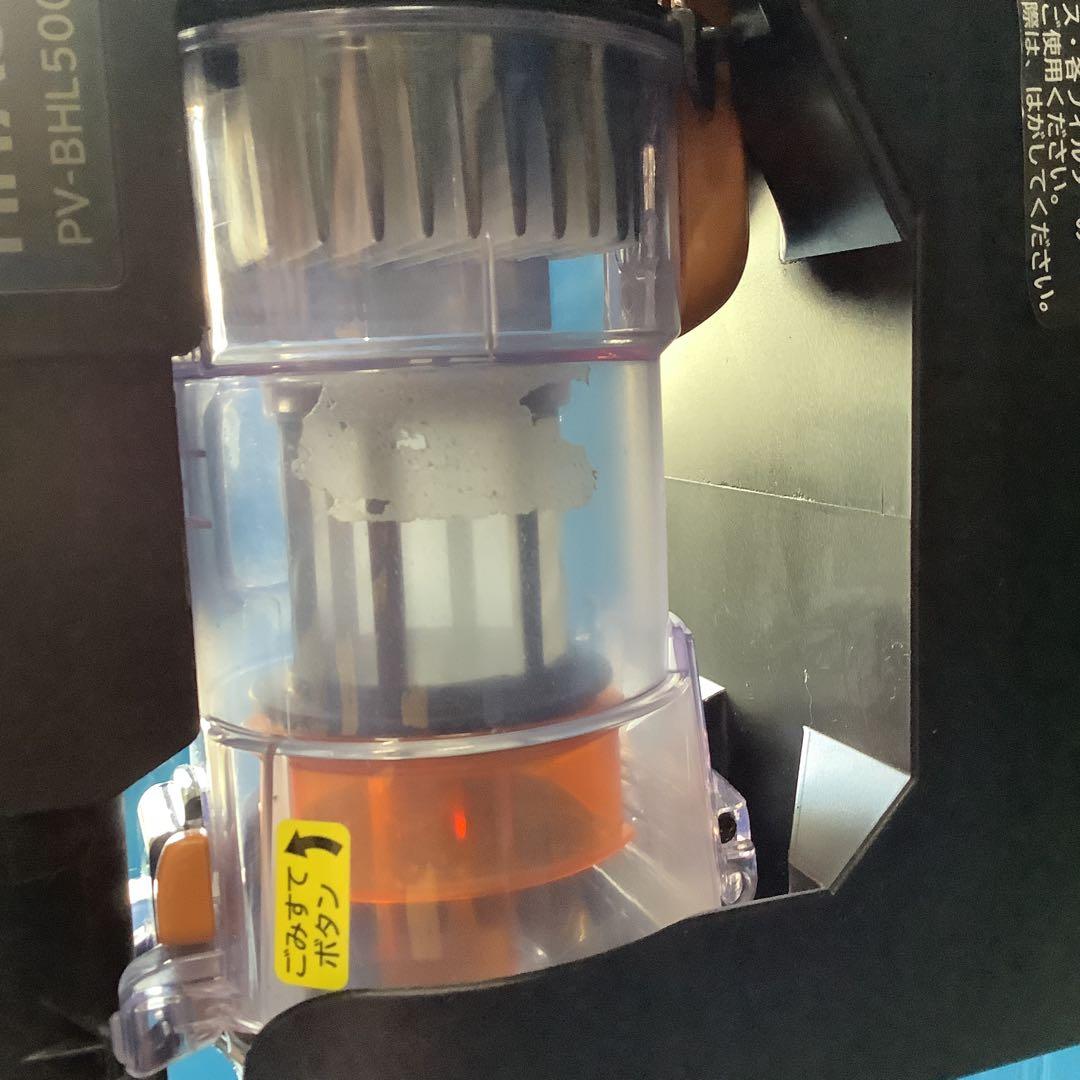 867 HITACHI 2025年製PV-BHL500G スティッククリーナー