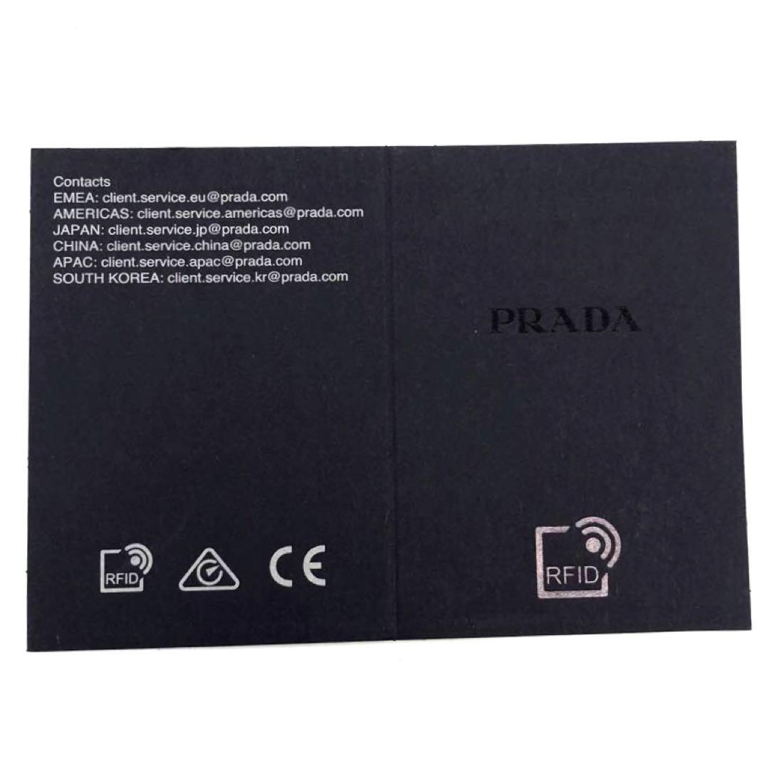 未使用✨プラダ レザー iPhone14 pro ケース ブラック