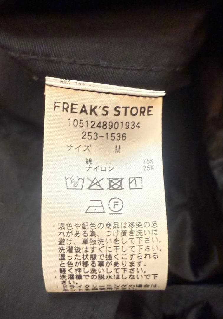 2025FW 着用2回 フリークスストアM65 モッズコート ライナーセット