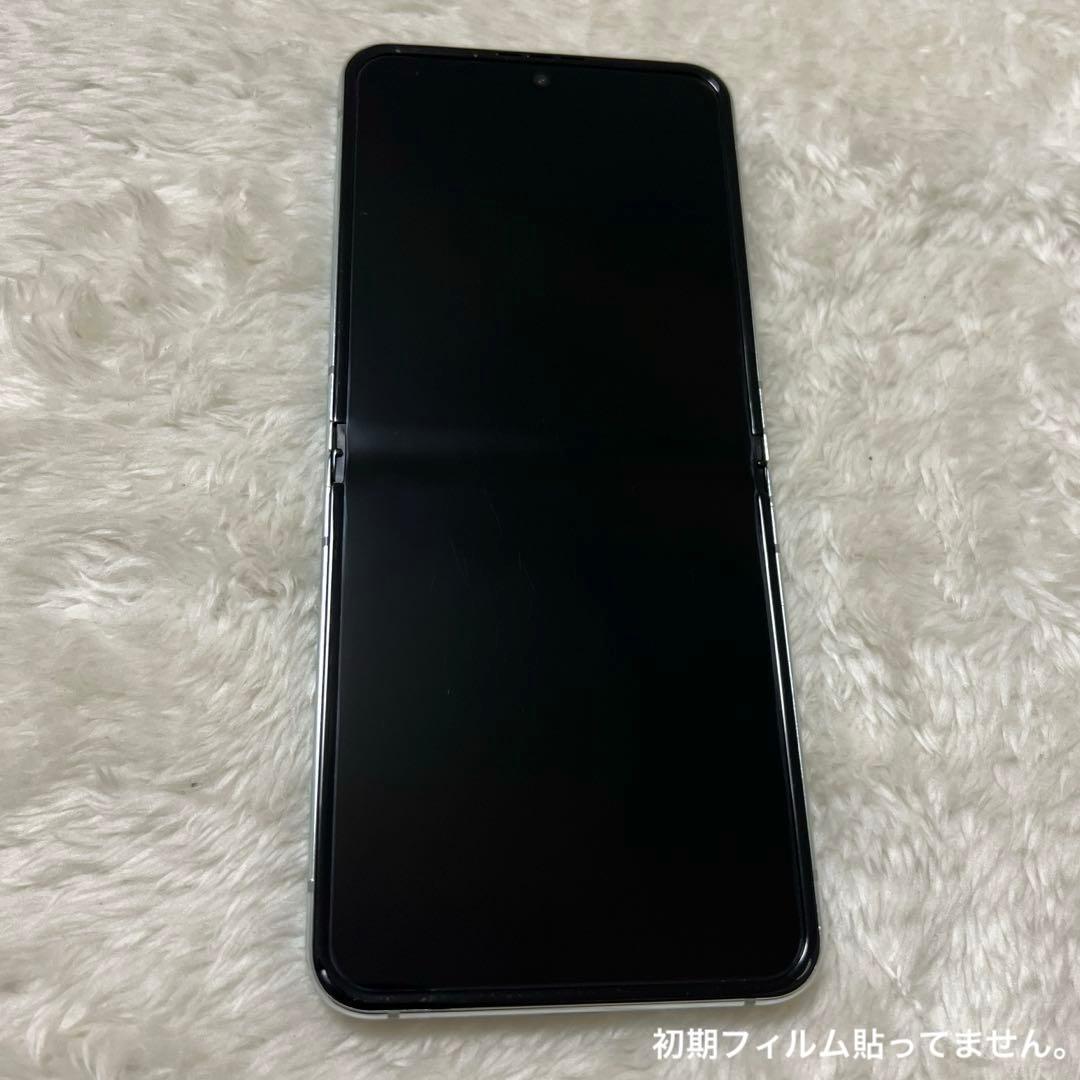 Galaxy Z Flip5 256GB ミント i44