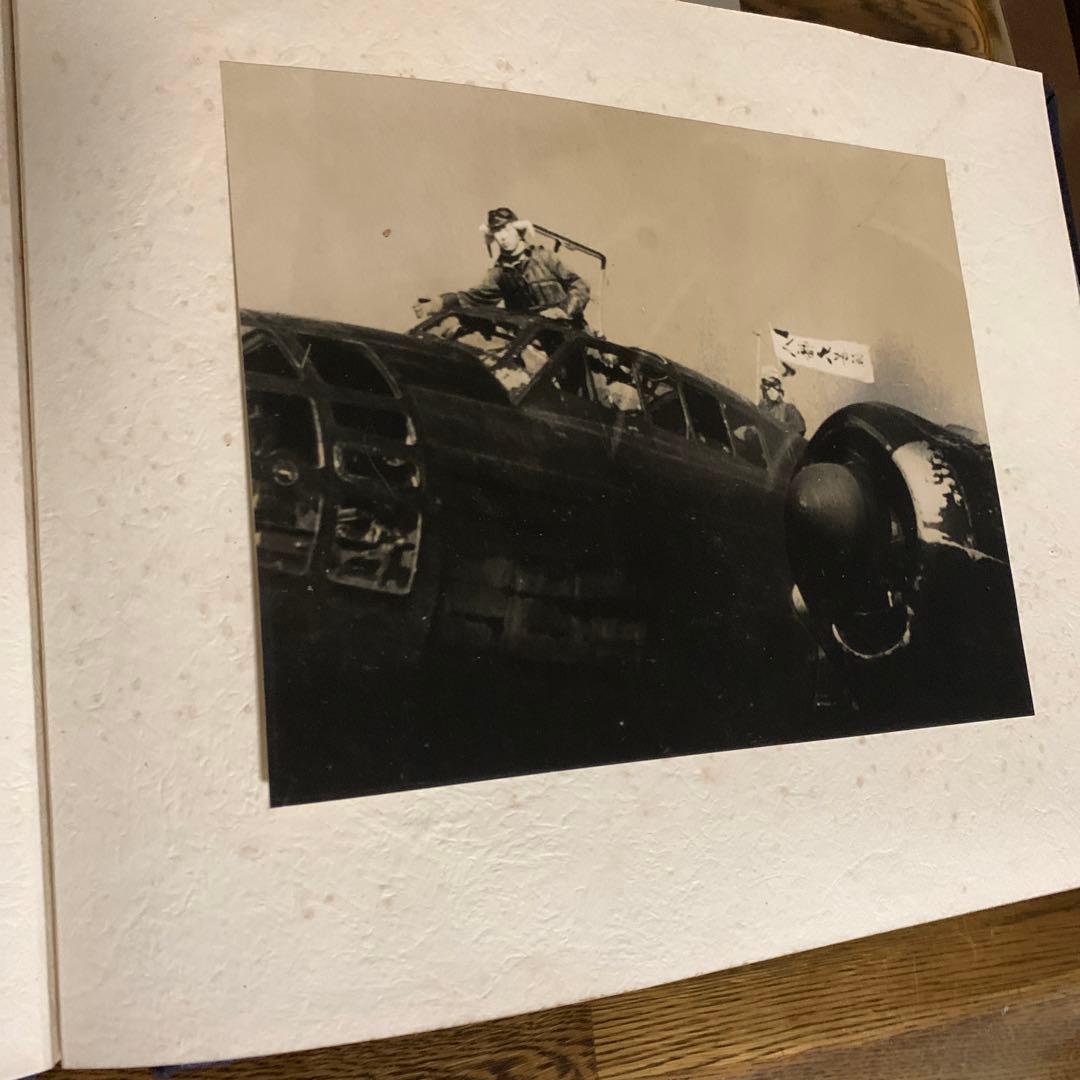 東宝映画　貴重‼️1944年雷撃隊出動　第二次世界大戦　映画制作アルバム