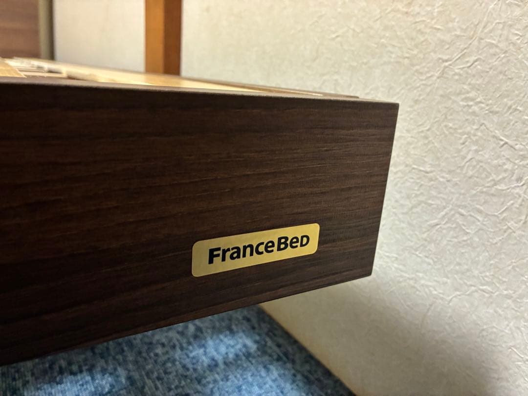 FranceBed シングルベッドフレーム 木製