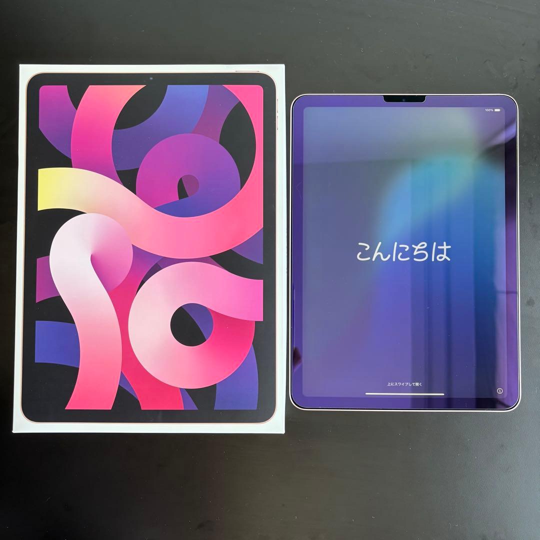 【即発送】ローズゴールド iPad Air 256GB（第4世代） Wi-Fi