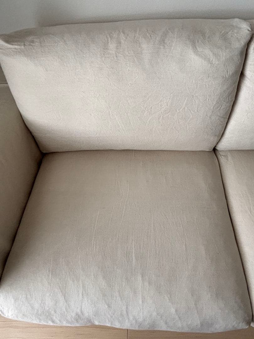 無印良品2.5人掛けソファ