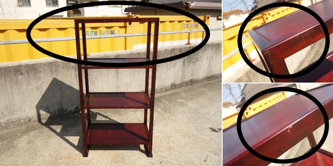 M▽シェルフ ラック 棚 本棚 飾り棚 朝鮮風 李朝風 木製 (38640)