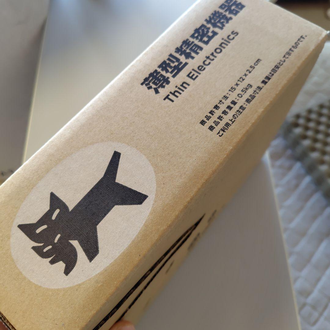 【新品】AQUOS SENSE8