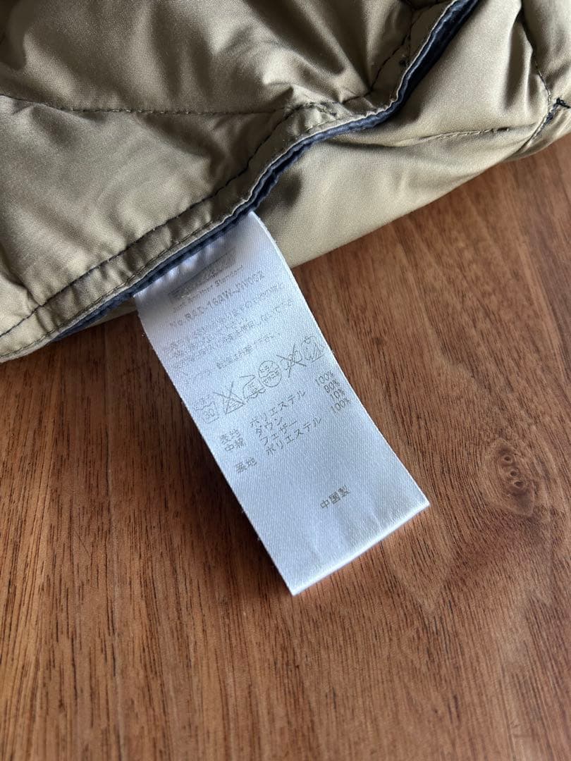 ジャケット・アウター RADIALL KUNG-FU DOWN JACKET