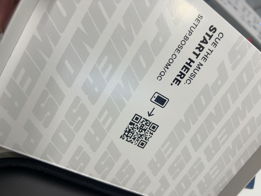 ヘッドホン BoseQuietComfortHeadphones Twilight Blue