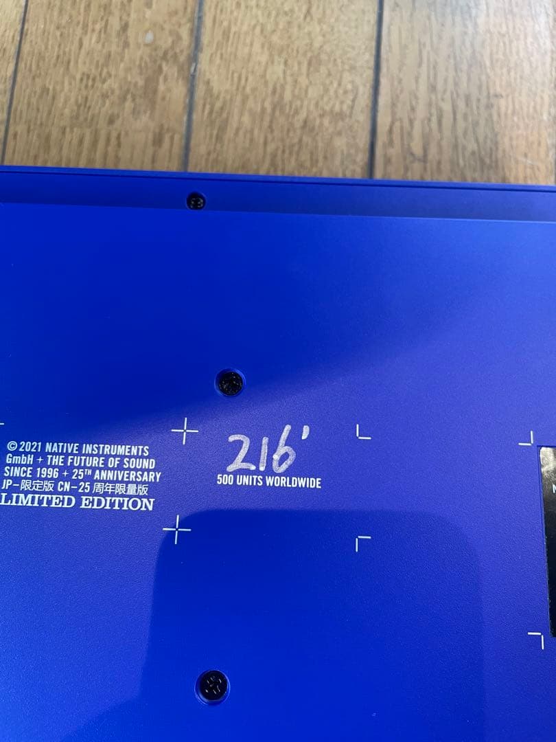 [新品-開封のみ] NI 25周年- Komplete Kontrol S49