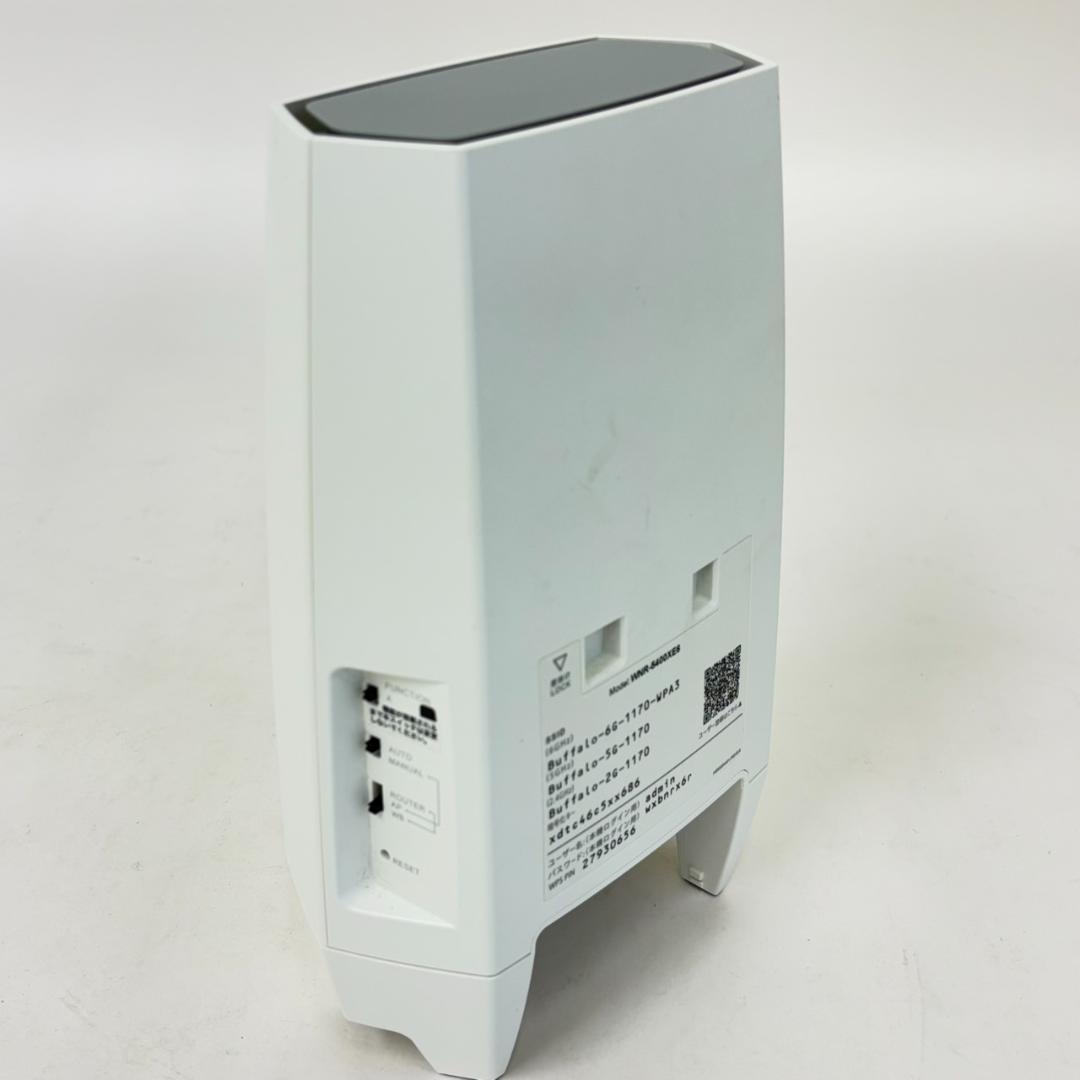 BUFFALO WNR-5400XE6　無線LANルーター ホワイト