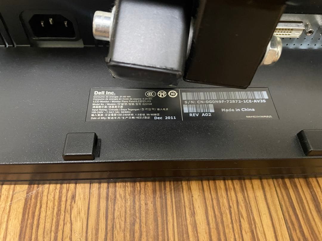 ミリフリ ThinkStation C30 モニターセット