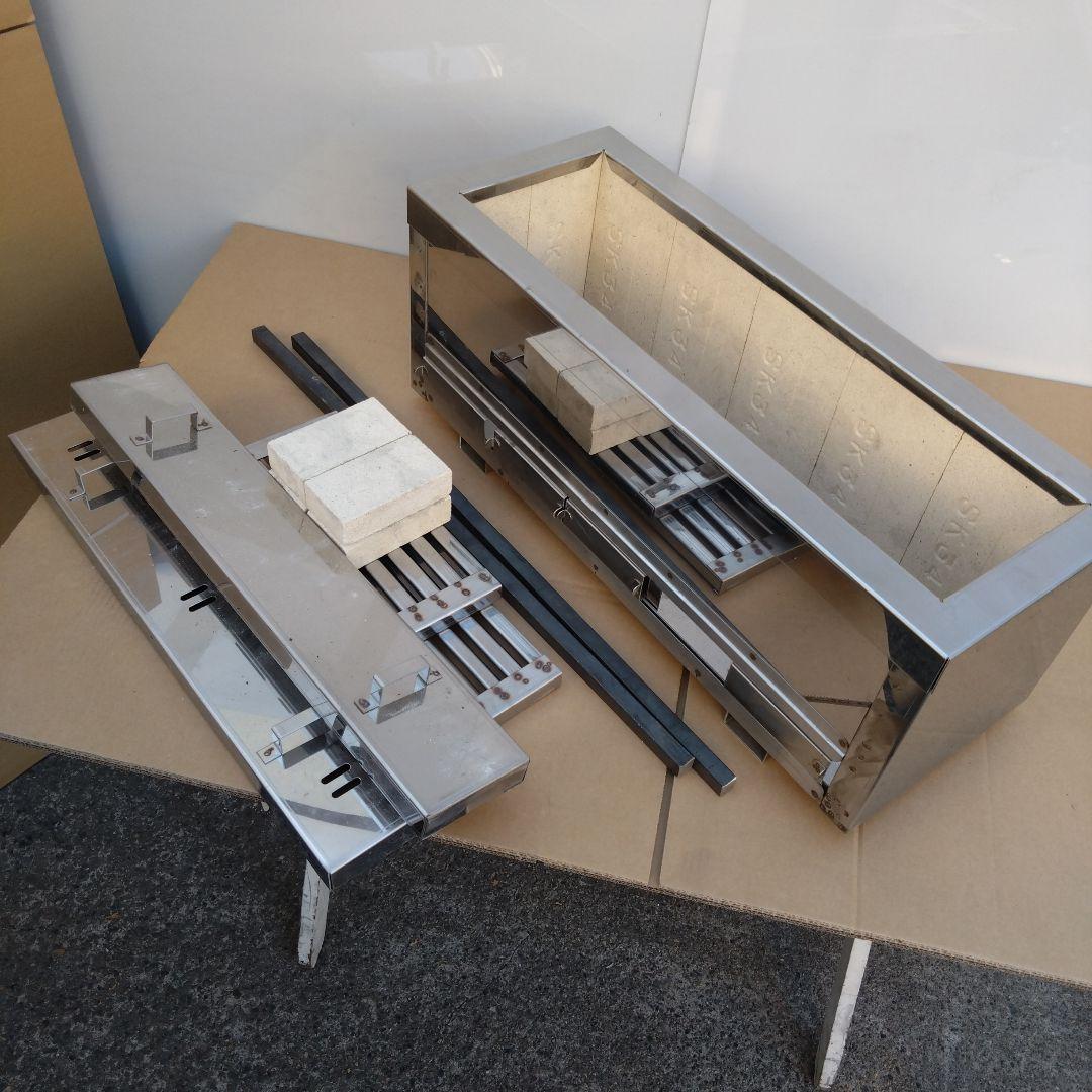 新品 耐火レンガコンロ 炭火用 5丁 幅640 奥行240 うなぎ 魚 焼鳥機