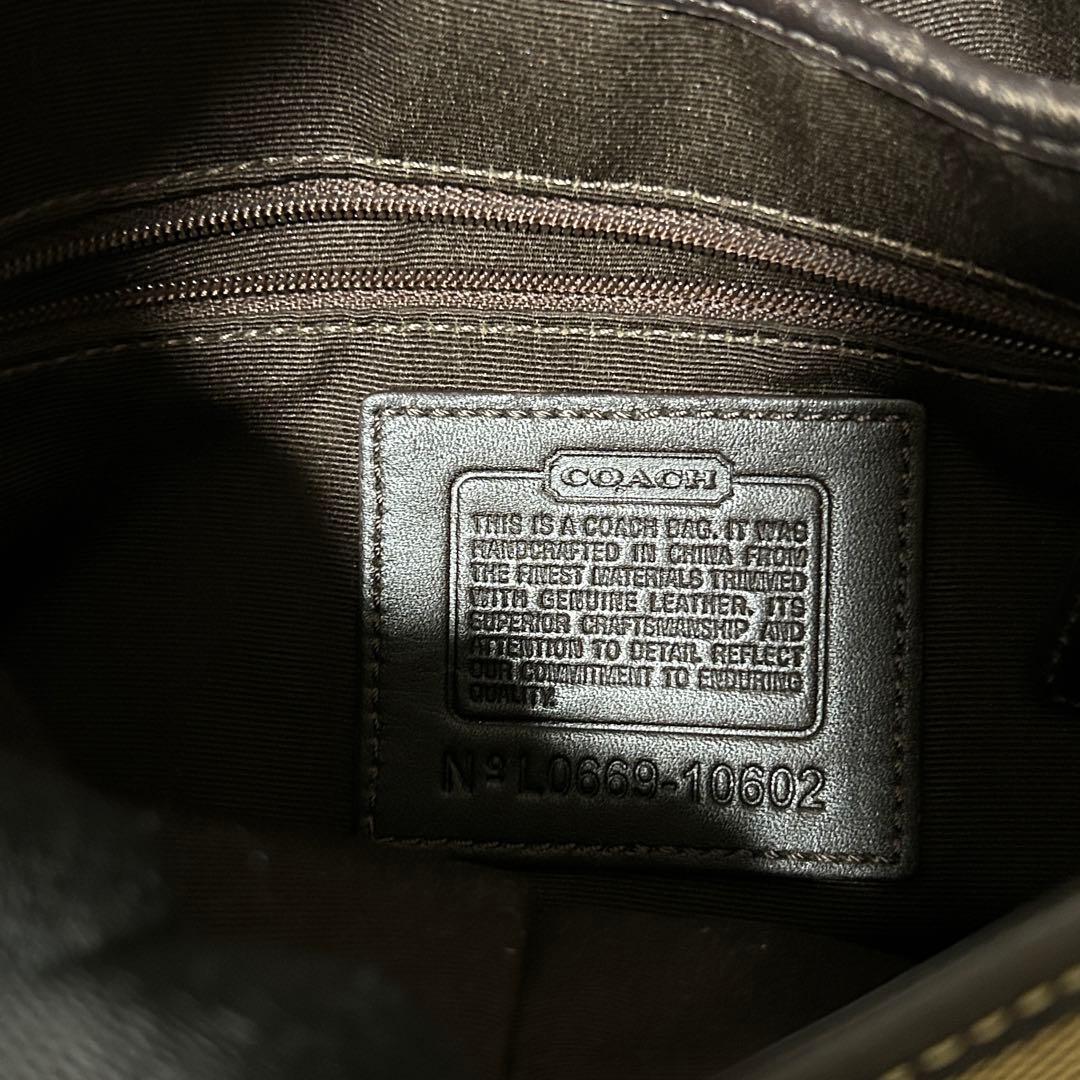 極美 COACH コーチ シグネチャー ソーホー ワンショルダーバッグ