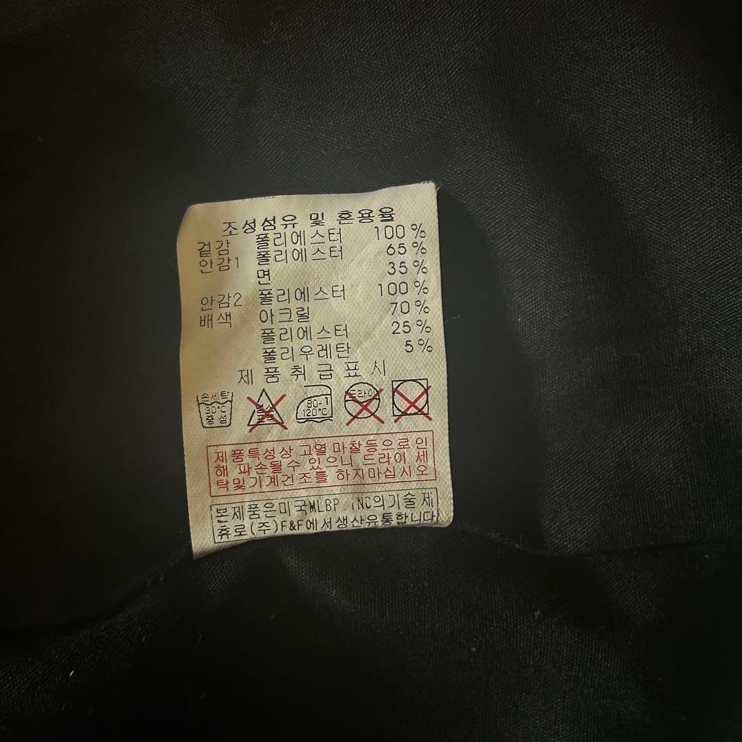 MLB ヤンキース コーチジャケット ネイビー L〜XL 韓国限定