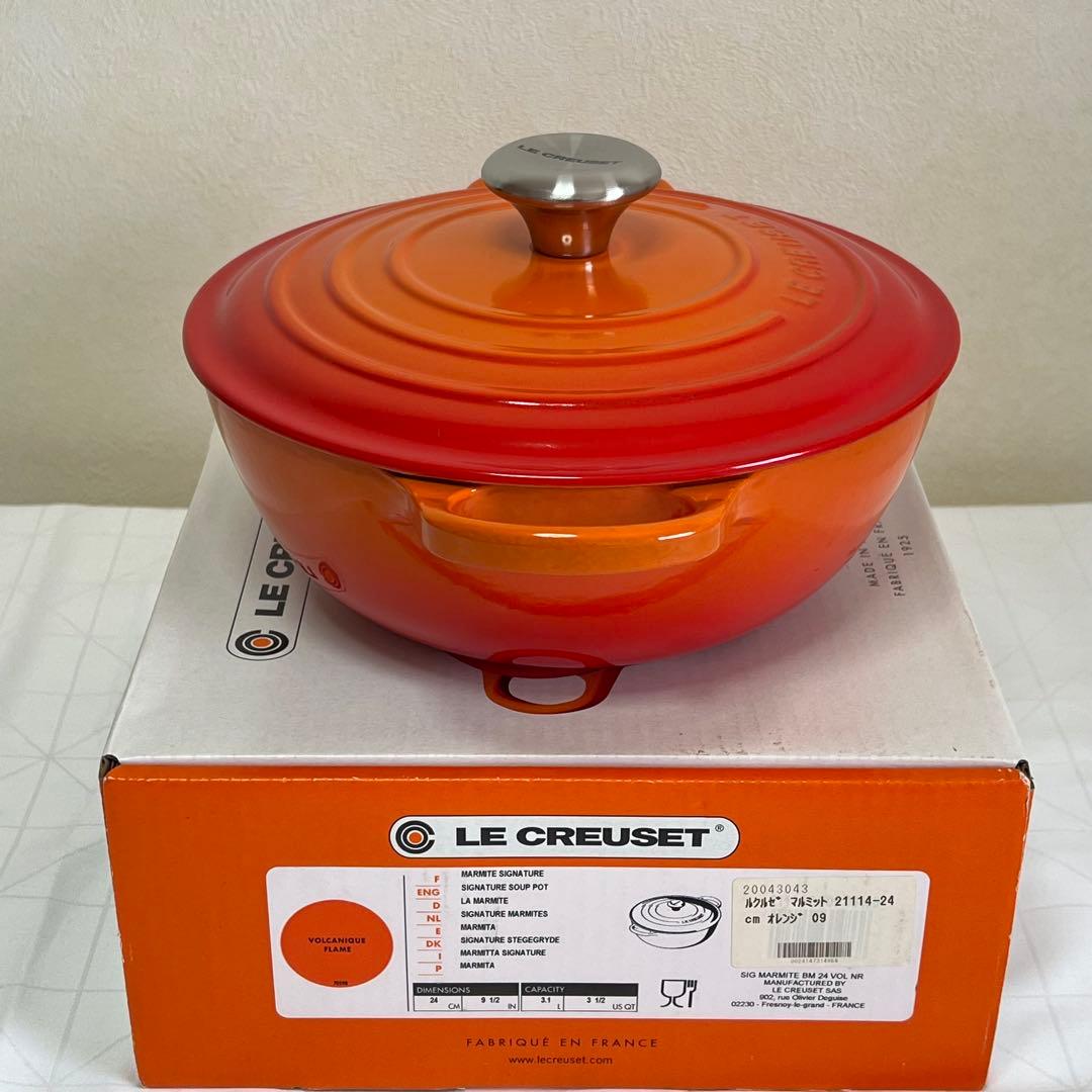 【美品】LE CREUSETル・クルーゼマルミット24cm シグニチャーオレンジ