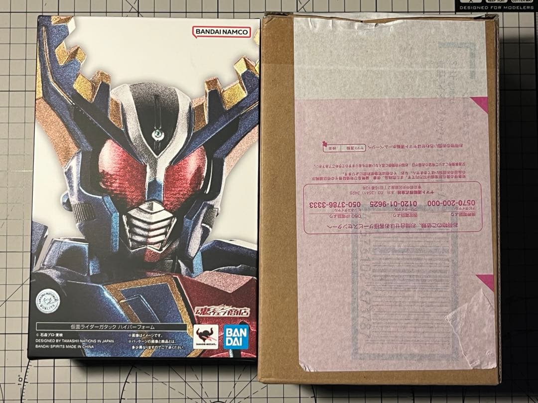 SHFiguarts真骨彫製法仮面ライダーカブト ガタックハイパーフォームセット