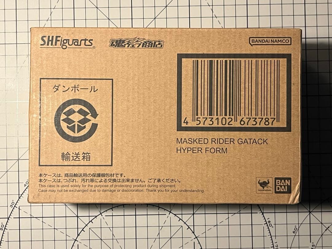 SHFiguarts真骨彫製法仮面ライダーカブト ガタックハイパーフォームセット