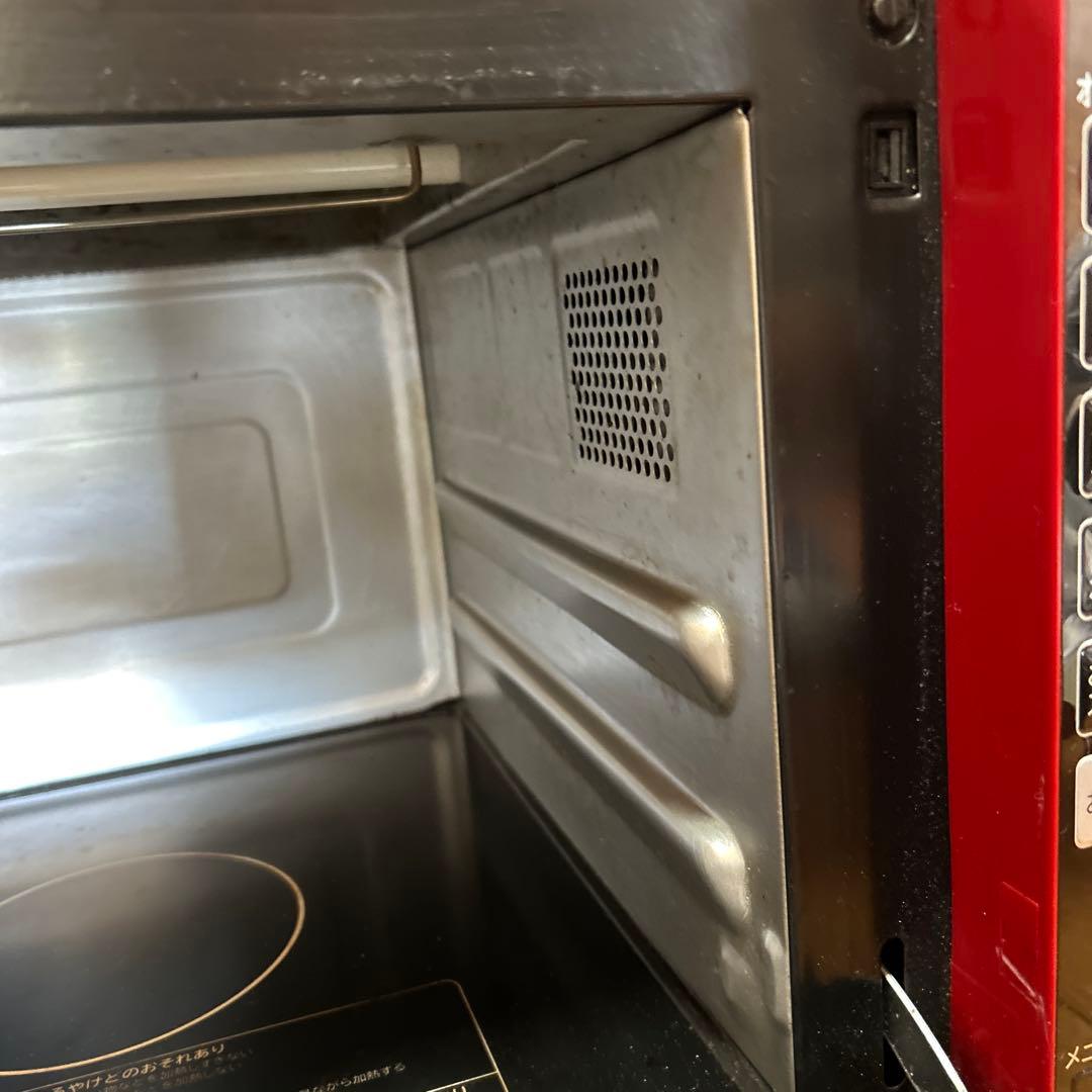 日立 MRO-JT230(R) スチームオーブンレンジ ヘルシーシェフ