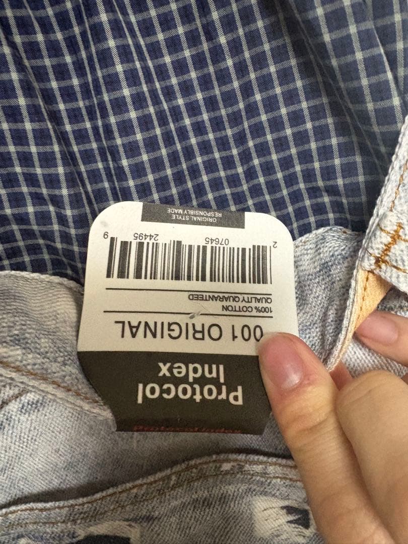 パンツ Protocol Index TROMPELOEIL LAYERED PANTS