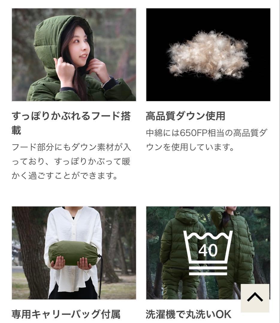 おちゃ【新品未使用品・即発送】DOD ブクロマン X (S) カーキ