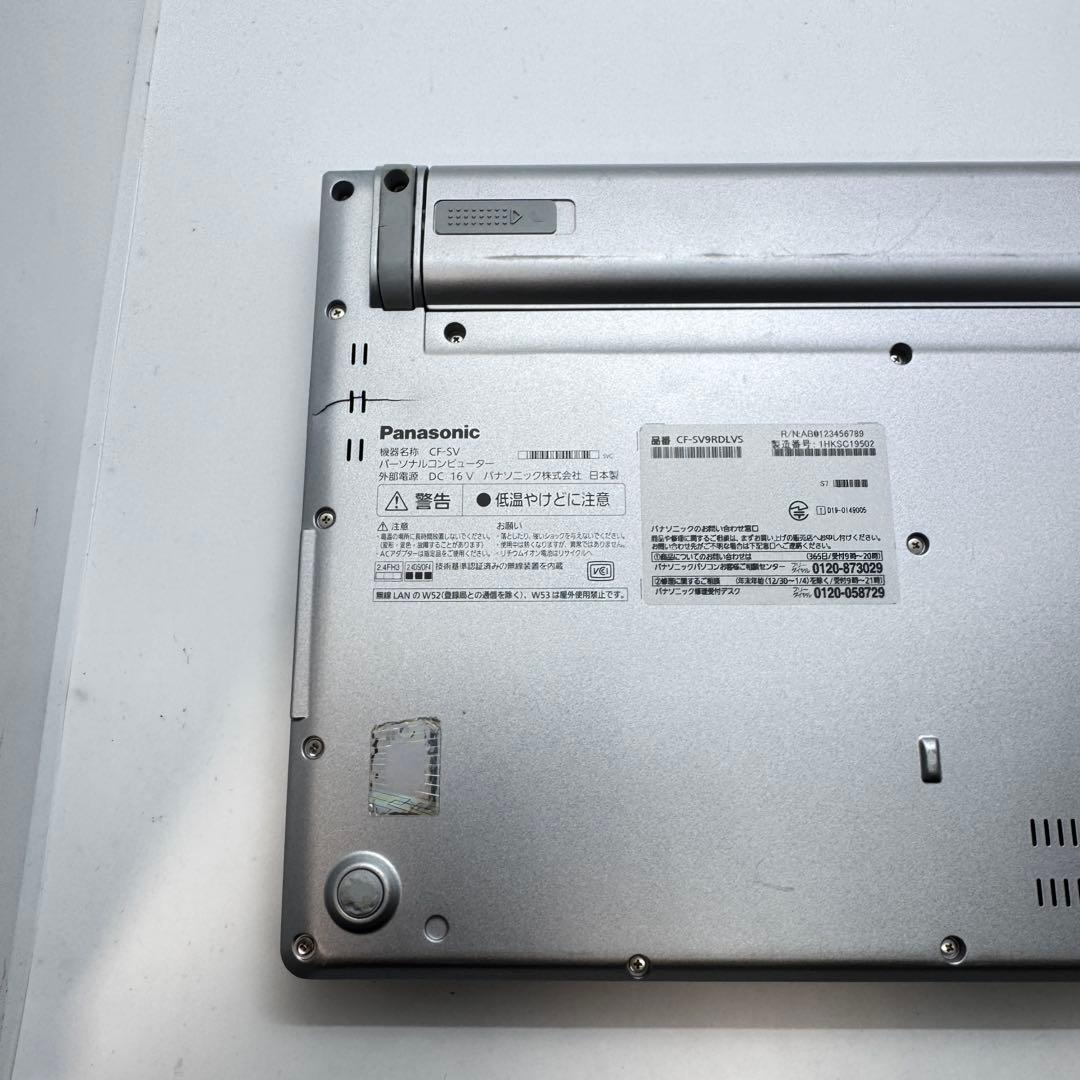 【バッテリー良好】 Let's Note i5-10310U 8GB 512GB