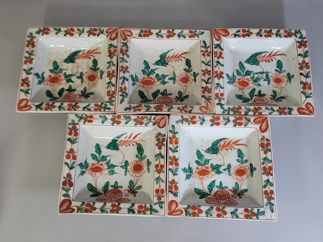 古美術 中国 呉須 赤絵 四角 皿 5個