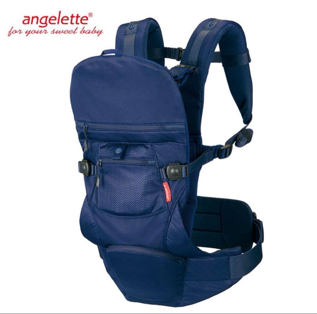 【美品】アンジェレッテ　angelette 抱っこ紐　スリング　チャコールグレー