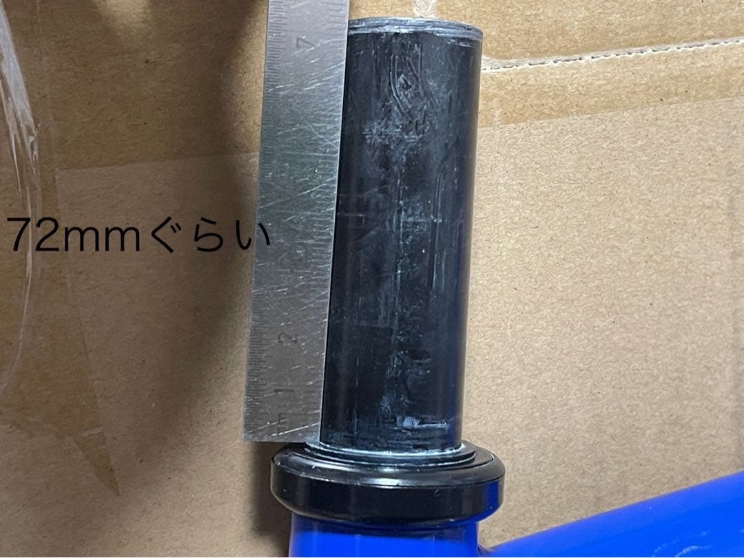 ジオスフェニーチェフレームセット 純正OPカーボンフォーク仕様　サイズ50