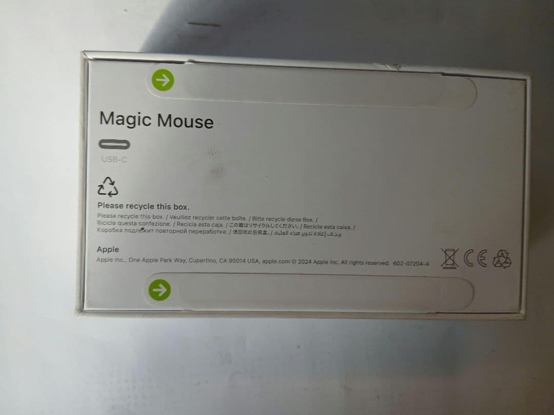 Magic Mouse USB-C 接続 中古未開封品