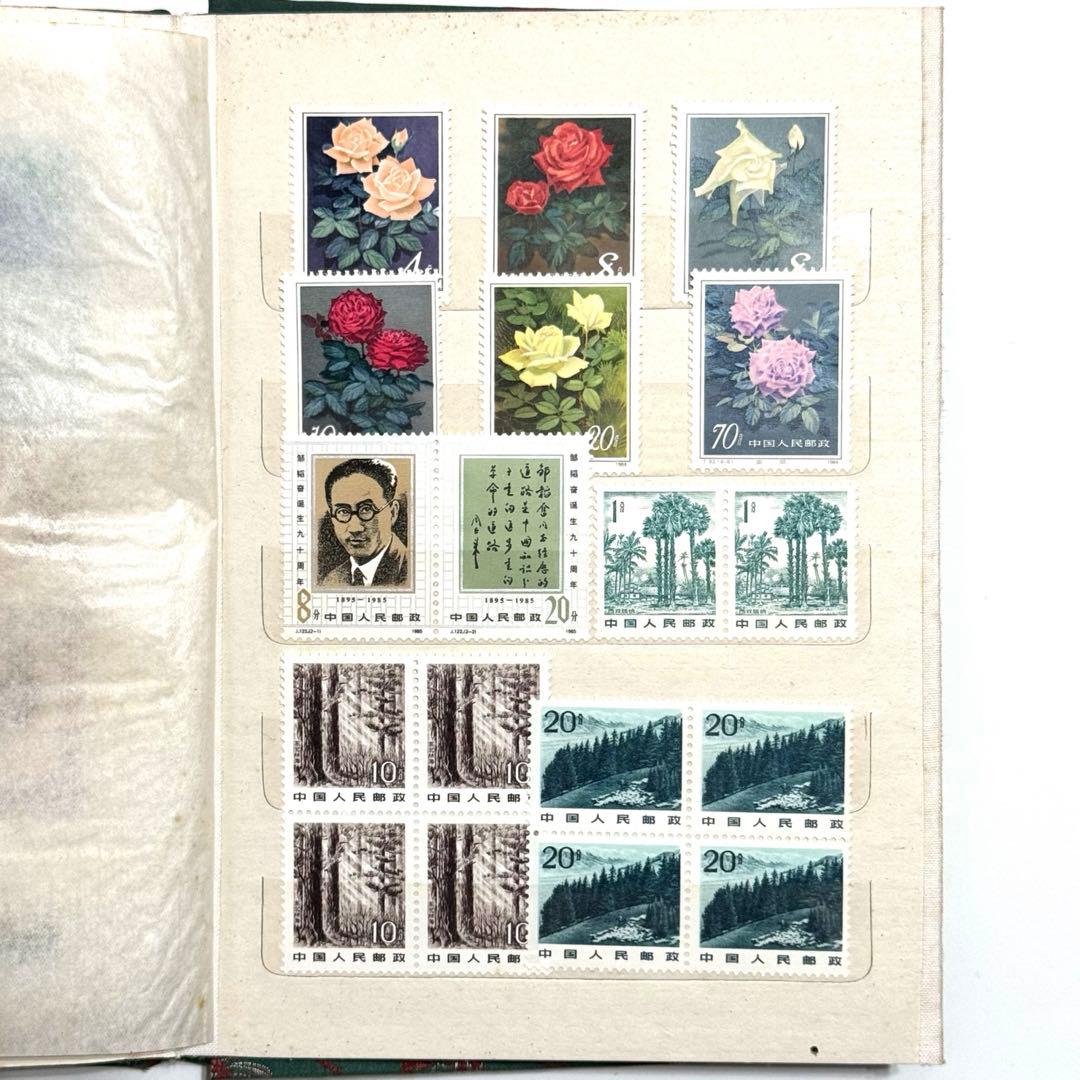 中国切手 スタンプアルバム 切手アルバム 未使用切手 切手コレクション