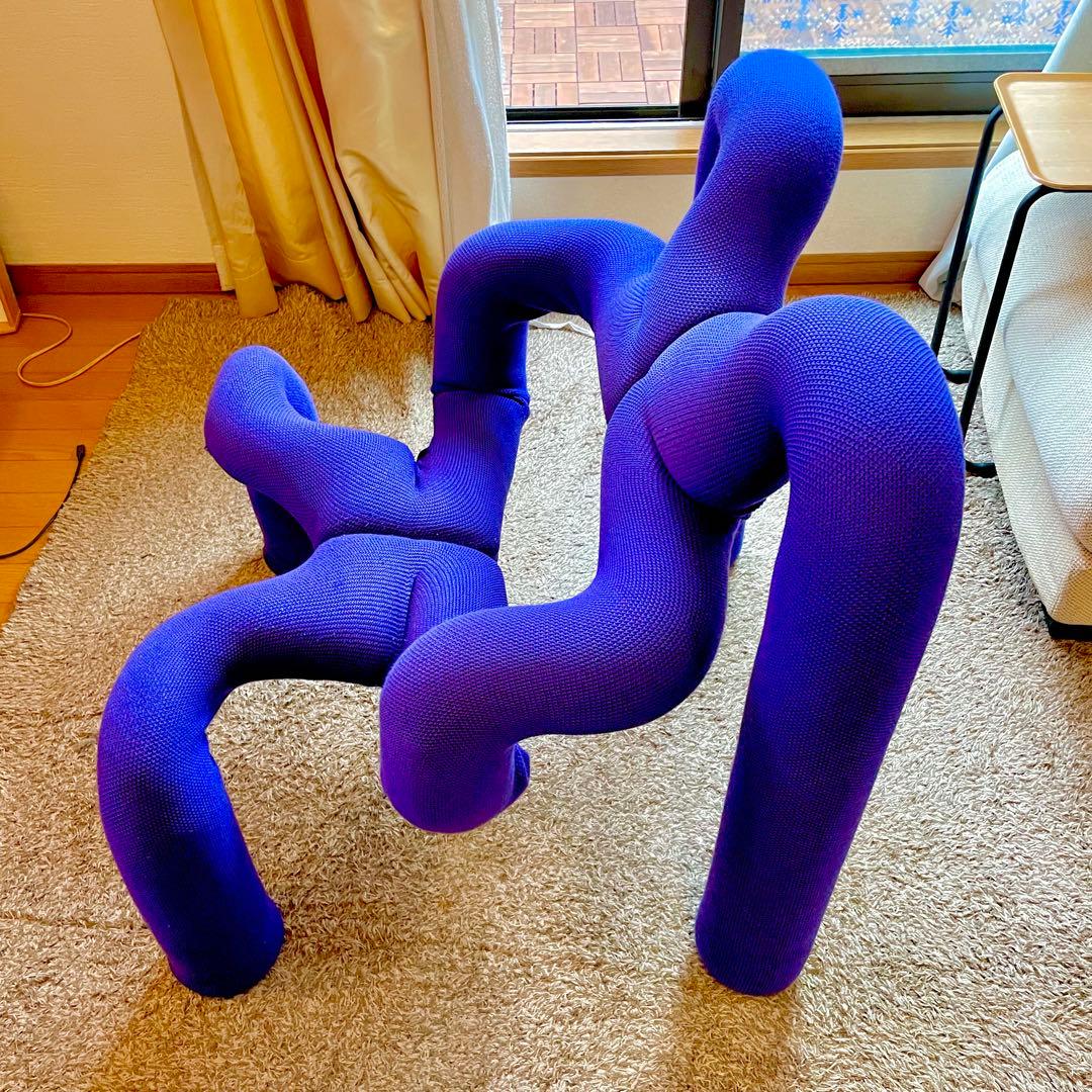 Varier Ekstrem ヴァリエール エクストレム ラウンジチェア　中古