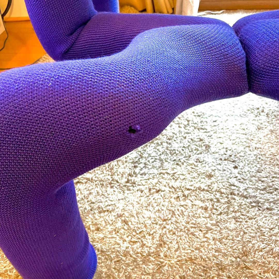 Varier Ekstrem ヴァリエール エクストレム ラウンジチェア　中古