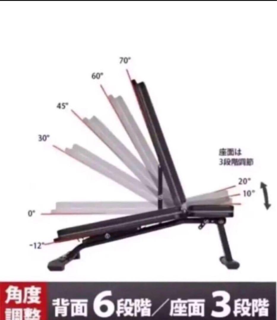 ゆゆゆ 　リーディングエッジ インクライントレーニング ベンチ