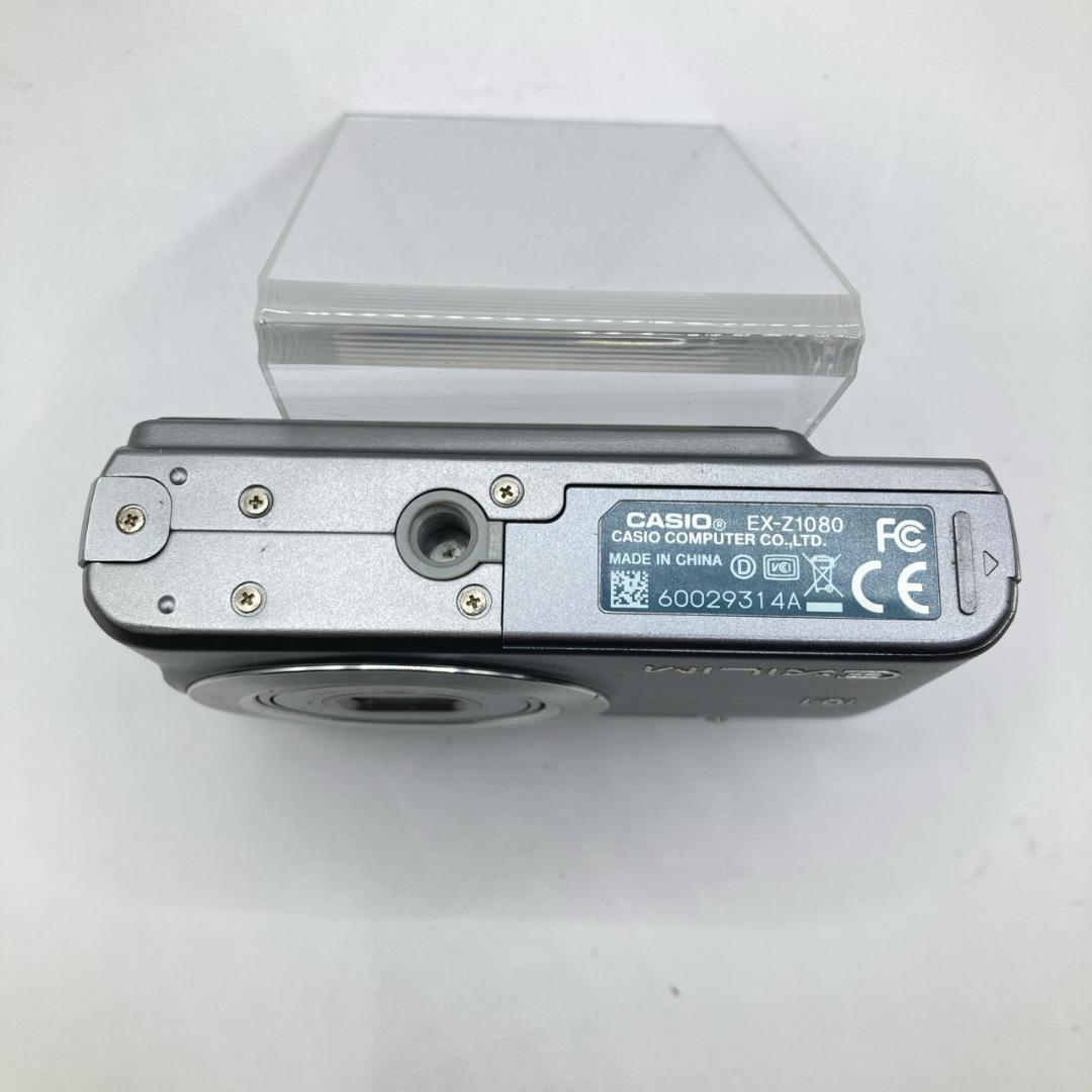 CASIO EXLIM EX-Z1080 エクシリム コンデジ デジタルカメラ