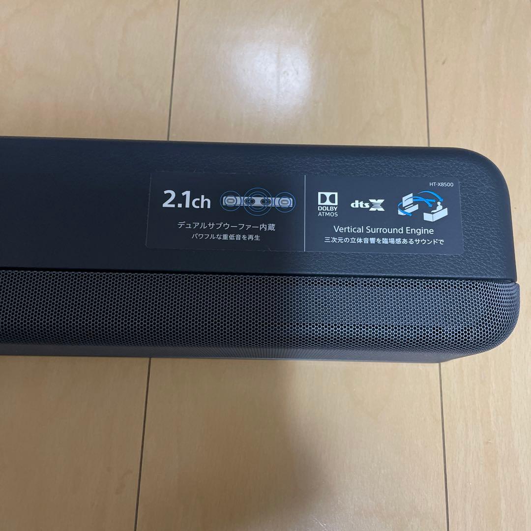 SONY HT-X8500 サウンドバー　ココ