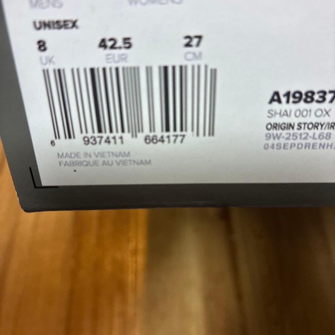 27cm converse SHAI001 コンバース　シェイ1