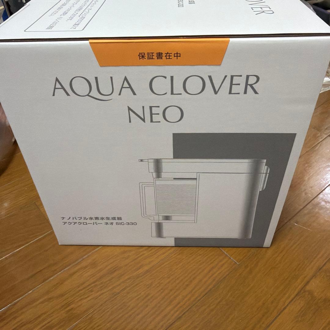 【MIMI Pooh】ナノバブル水素水生成器 アクアクローバー