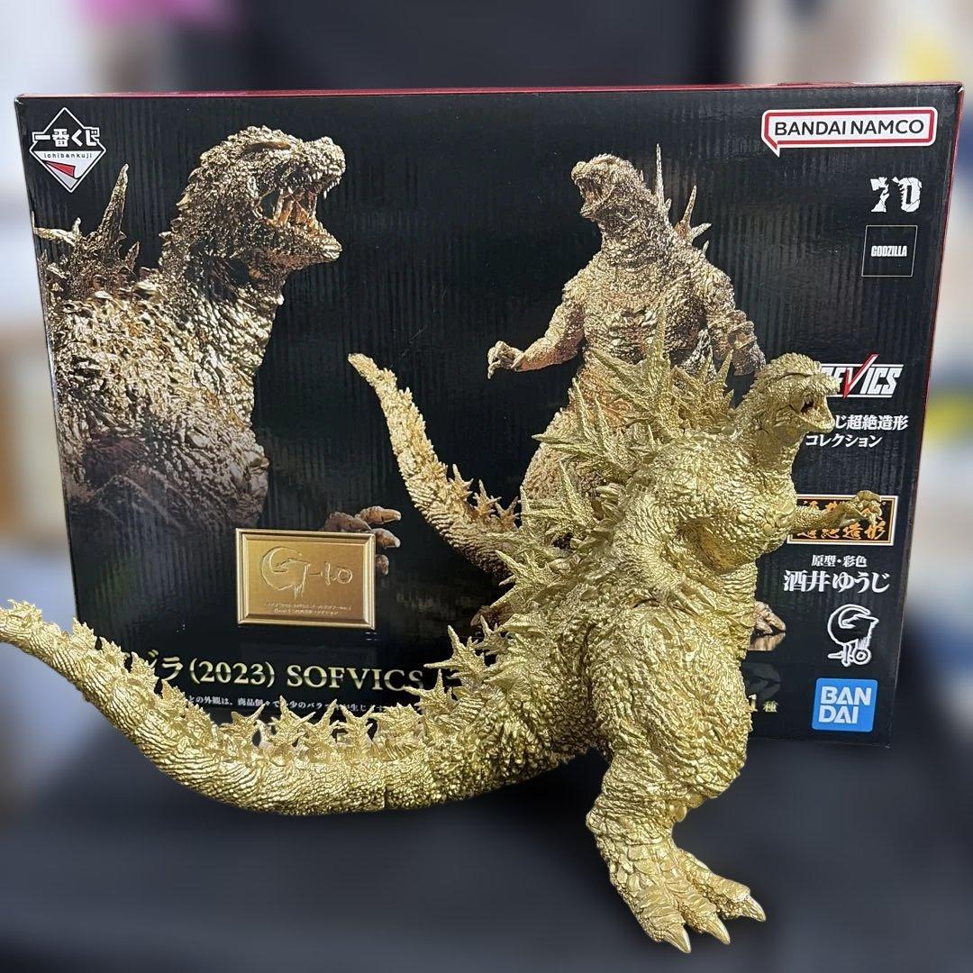 ゴジラ　フィギュア　一番くじ　ゴールドカラーVer.