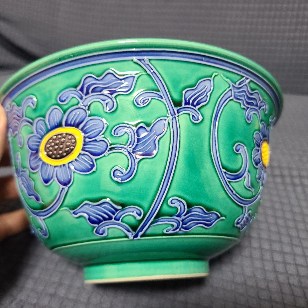 中村翠嵐 交趾 大中小3客