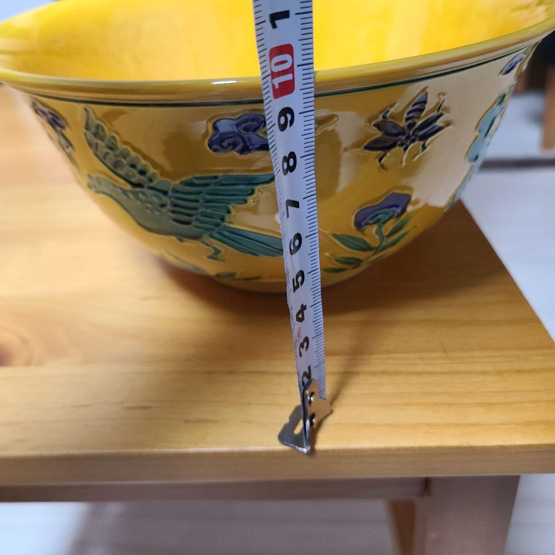 中村翠嵐 交趾 大中小3客