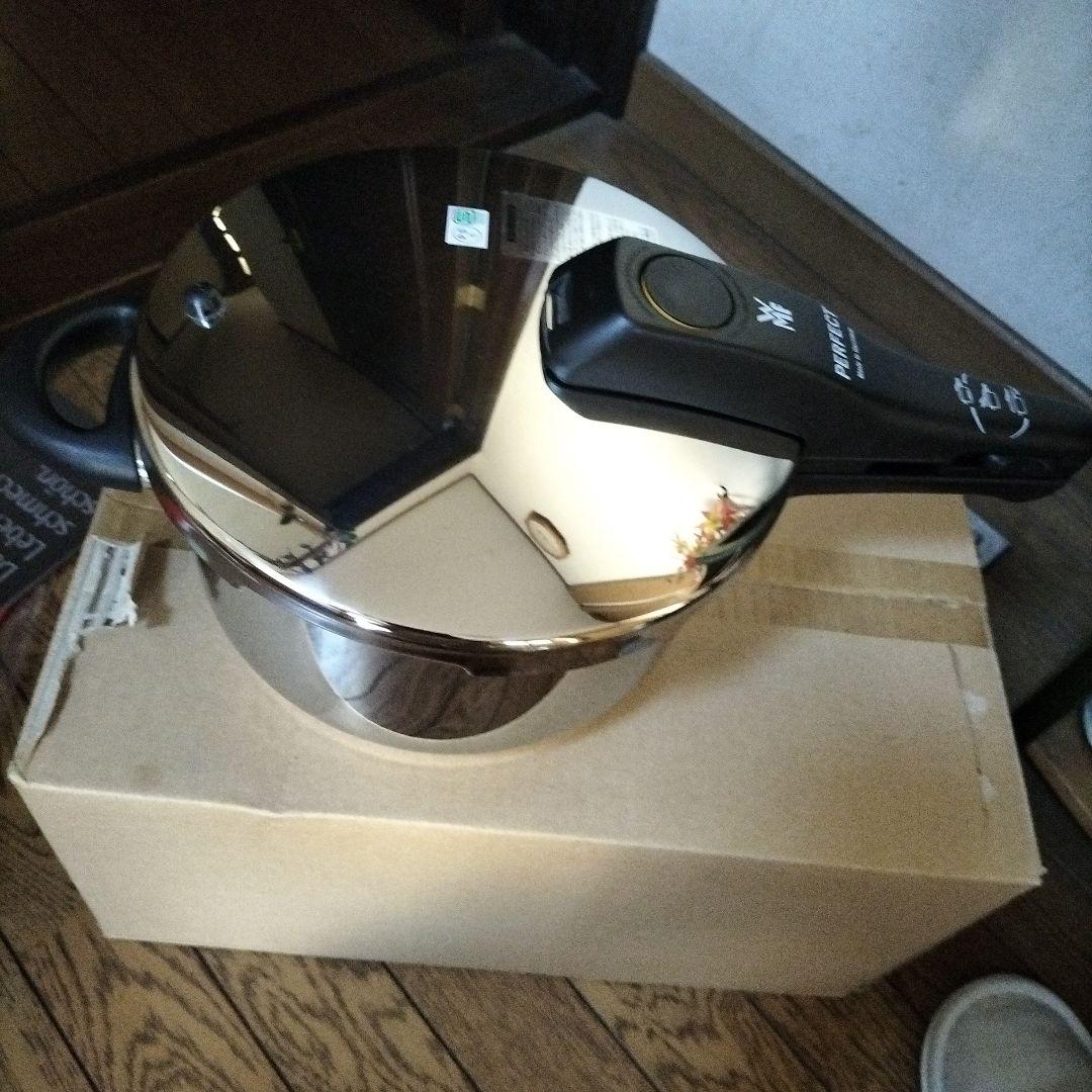 新品未使用 WMF Perfect S 4.5 圧力鍋 ドイツ製