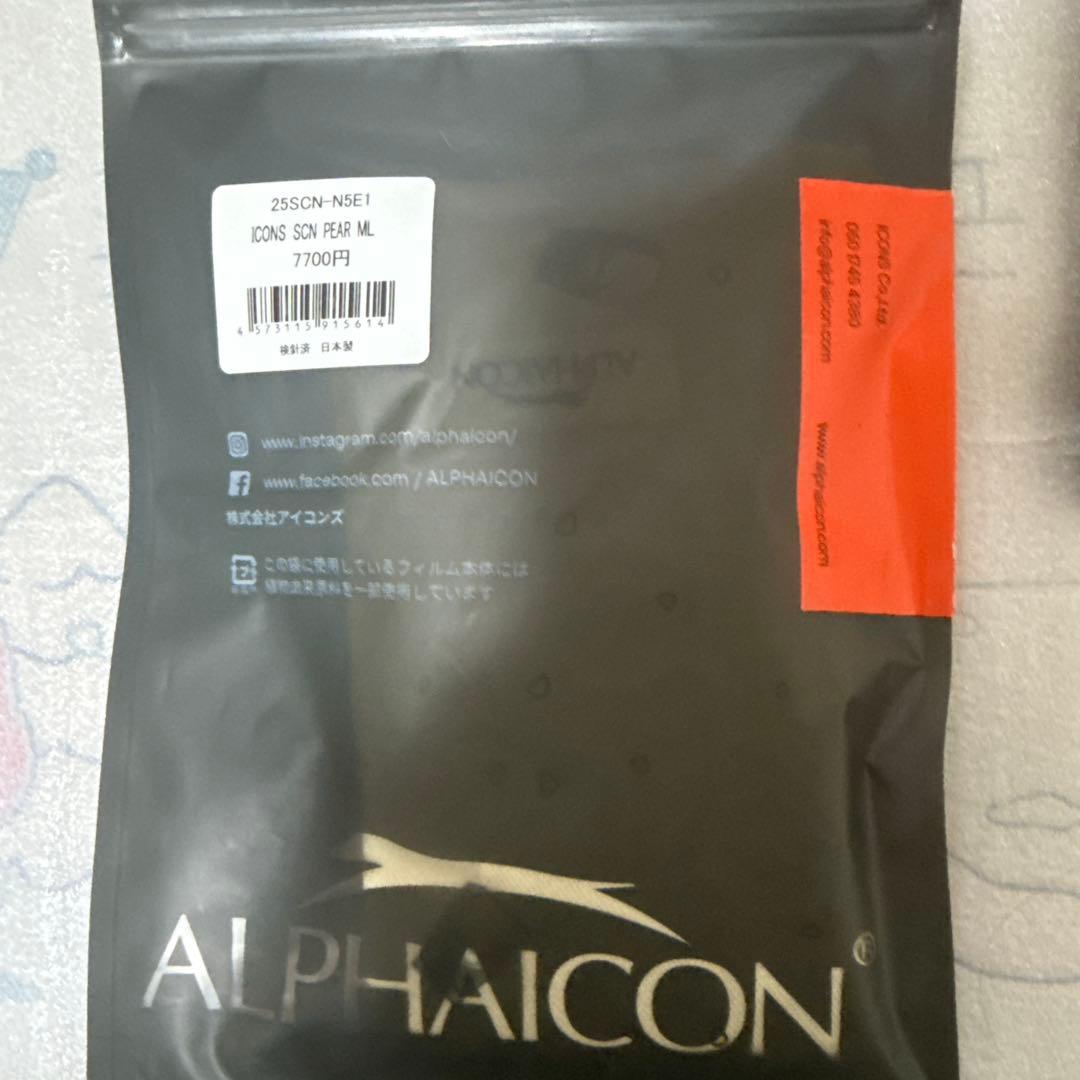 ALPHAICON サマー クーリング ネックML 3点
