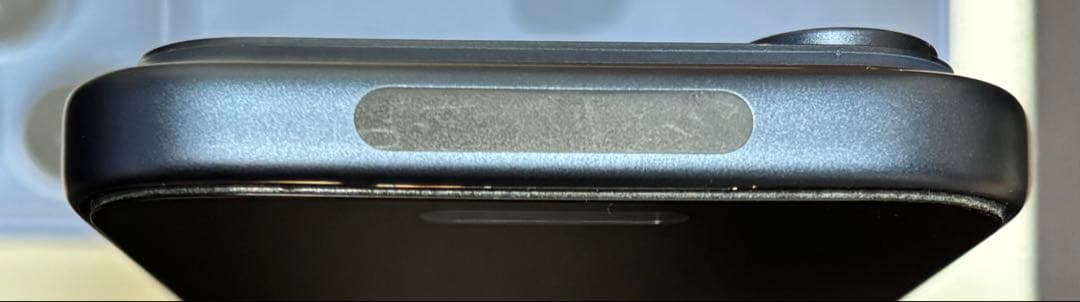 iPhone17Pro 256GB クロネコ即日発送します！