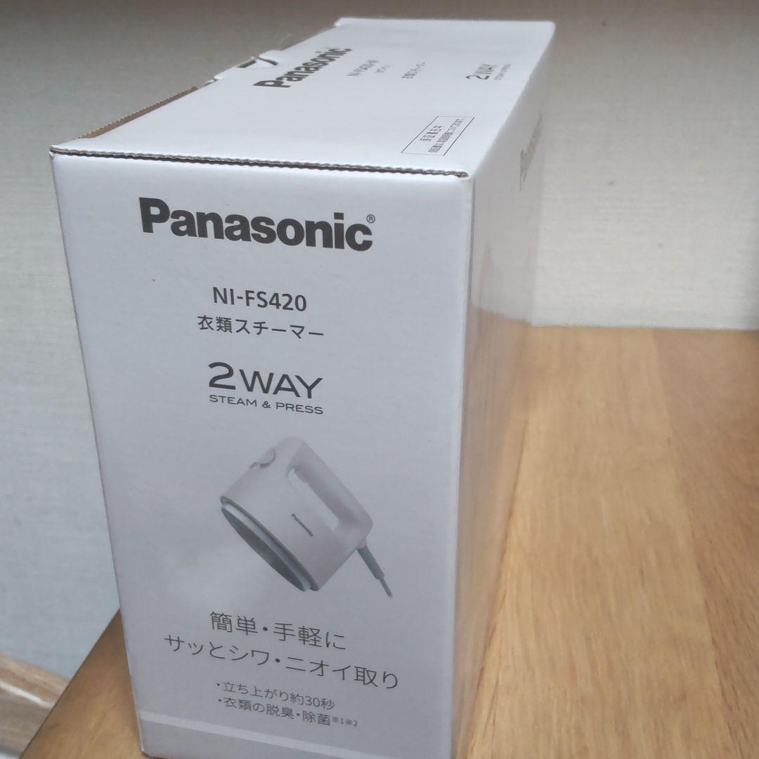 Panasonic 衣類スチーマー NI-FS420-W ホワイト