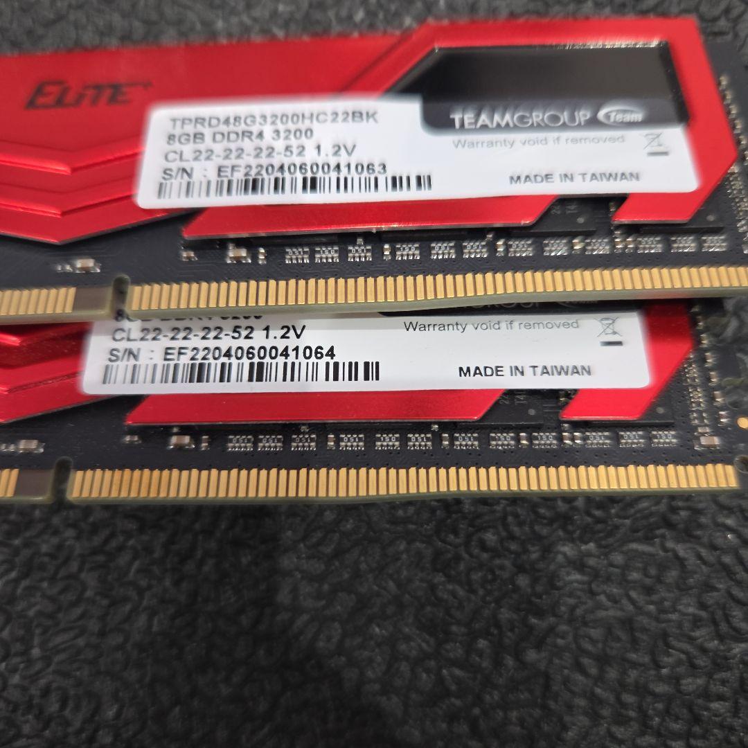 メモリー TEAMGROUPELITE PLUS DDR4 3200MHz 16GB