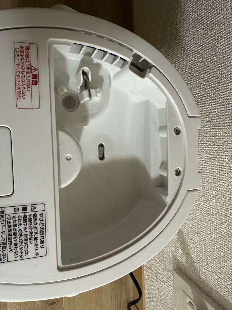 象印　EE-DE35 スチーム式加湿器